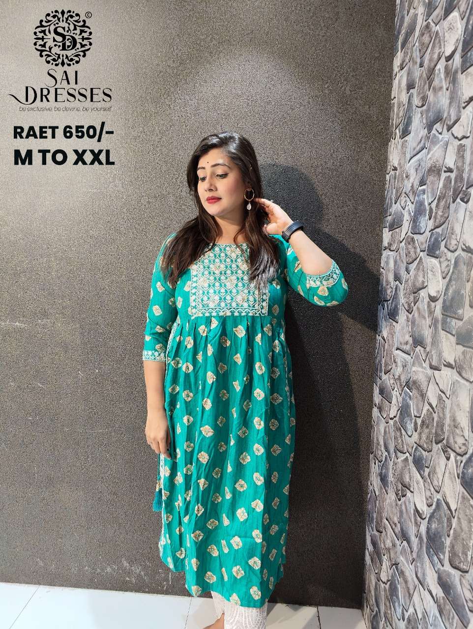 SAI DRESSES PRESENT D.NO A04 NAIRA CUT KURTI COMBO COLLECTION IN WHOLESALE RATE IN SURAT