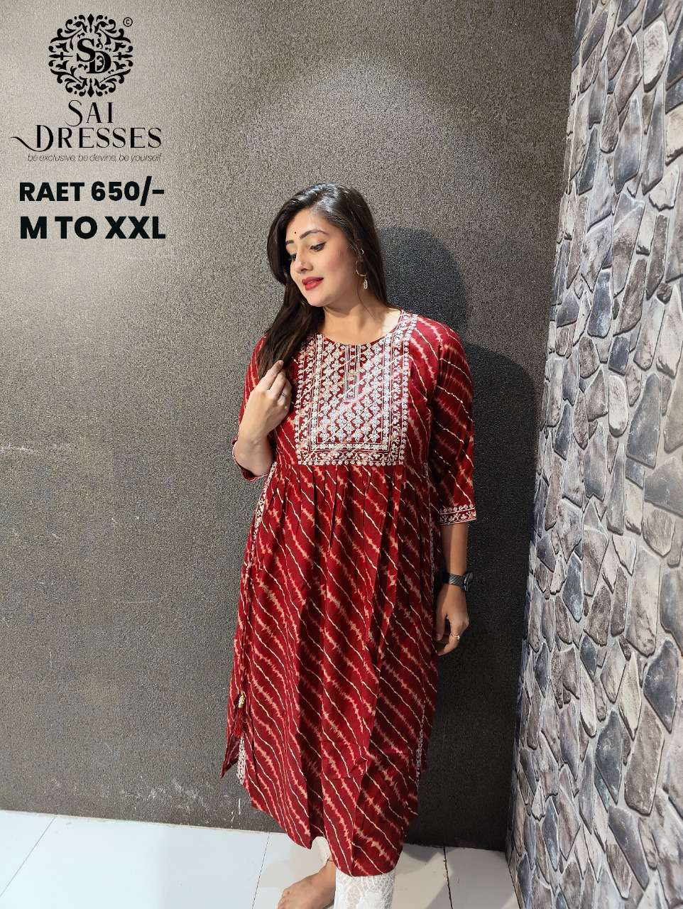 SAI DRESSES PRESENT D.NO A05 NAIRA CUT KURTI COMBO COLLECTION IN WHOLESALE RATE IN SURAT