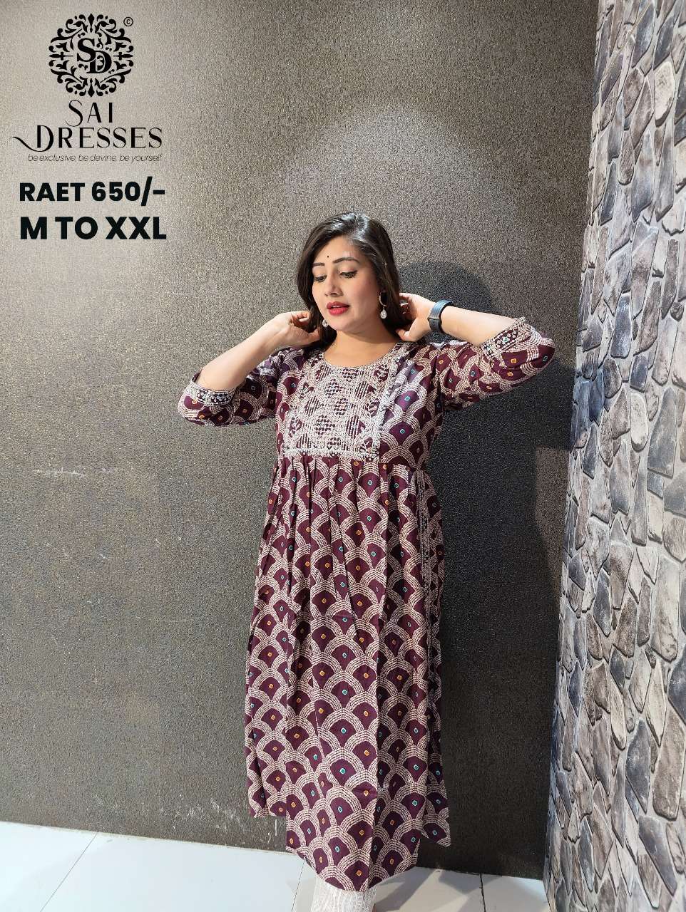 SAI DRESSES PRESENT D.NO A06 NAIRA CUT KURTI COMBO COLLECTION IN WHOLESALE RATE IN SURAT