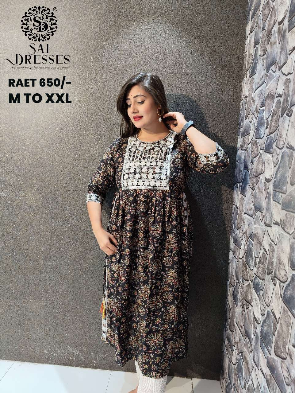 SAI DRESSES PRESENT D.NO A07 NAIRA CUT KURTI COMBO COLLECTION IN WHOLESALE RATE IN SURAT