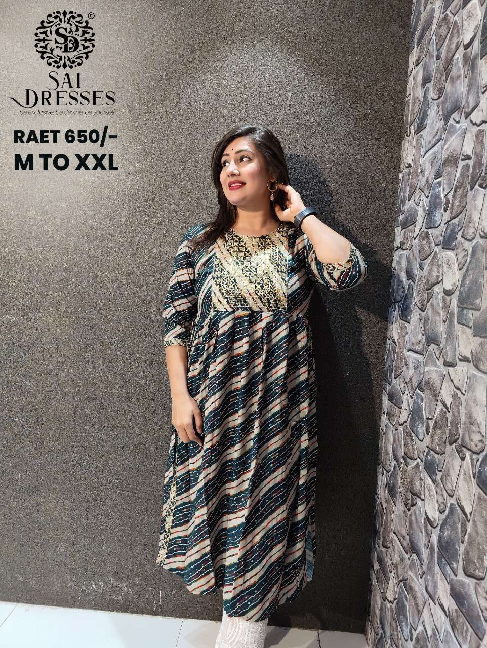 SAI DRESSES PRESENT D.NO A08 NAIRA CUT KURTI COMBO COLLECTION IN WHOLESALE RATE IN SURAT