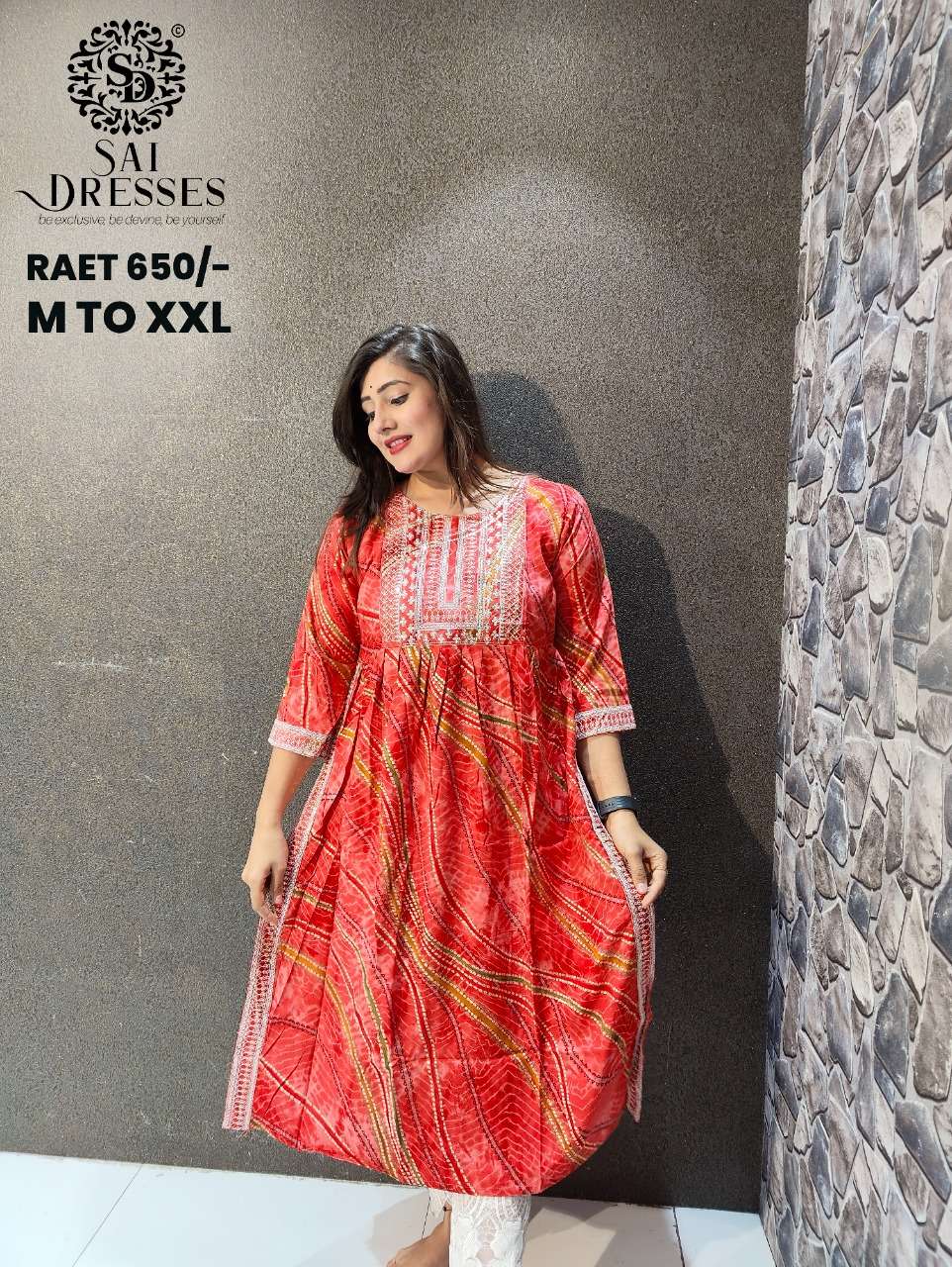 SAI DRESSES PRESENT D.NO A09 NAIRA CUT KURTI COMBO COLLECTION IN WHOLESALE RATE IN SURAT