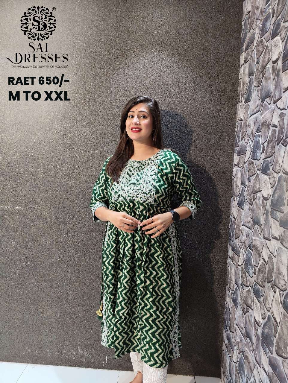 SAI DRESSES PRESENT D.NO A10 NAIRA CUT KURTI COMBO COLLECTION IN WHOLESALE RATE IN SURAT