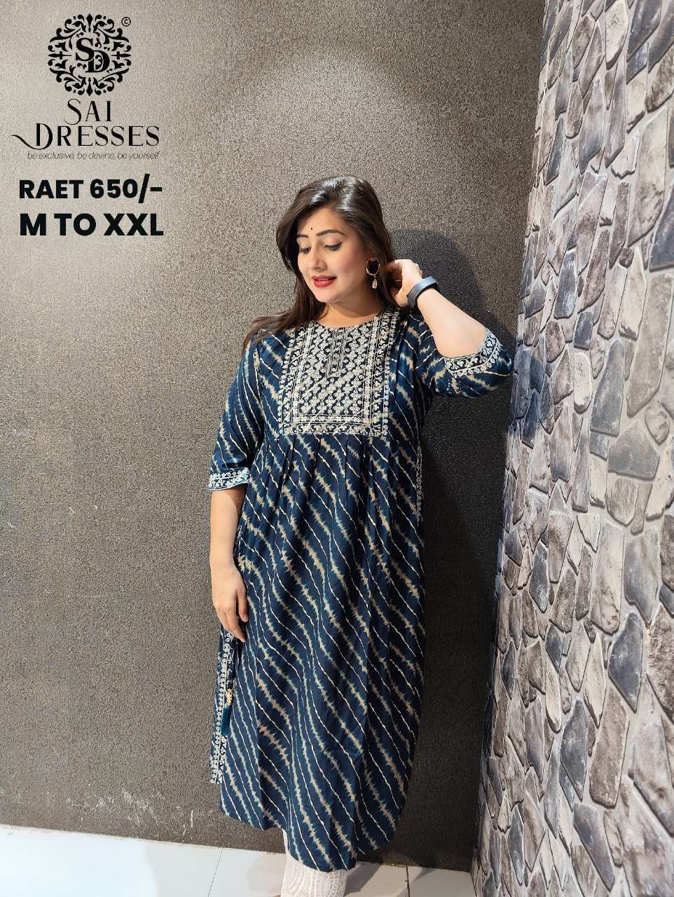 SAI DRESSES PRESENT D.NO A11 NAIRA CUT KURTI COMBO COLLECTION IN WHOLESALE RATE IN SURAT