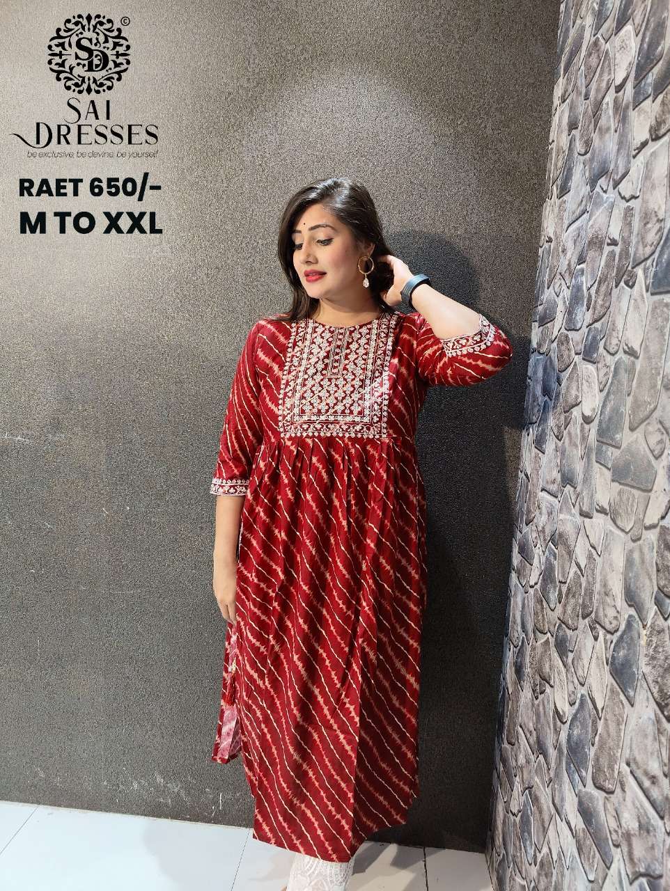 SAI DRESSES PRESENT D.NO A16 NAIRA CUT KURTI COMBO COLLECTION IN WHOLESALE RATE IN SURAT