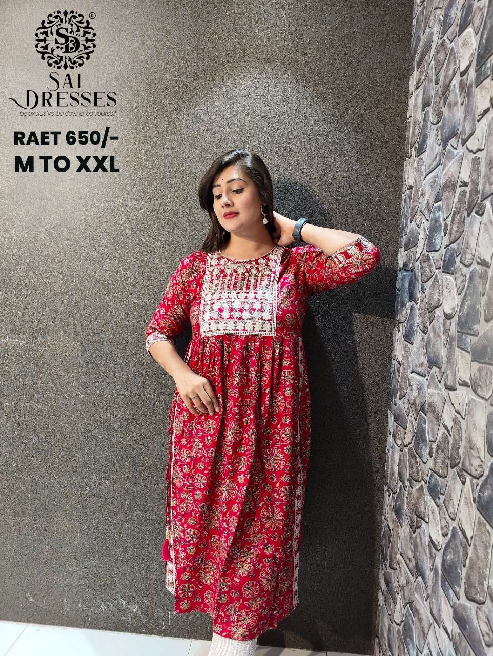 SAI DRESSES PRESENT D.NO A18 NAIRA CUT KURTI COMBO COLLECTION IN WHOLESALE RATE IN SURAT