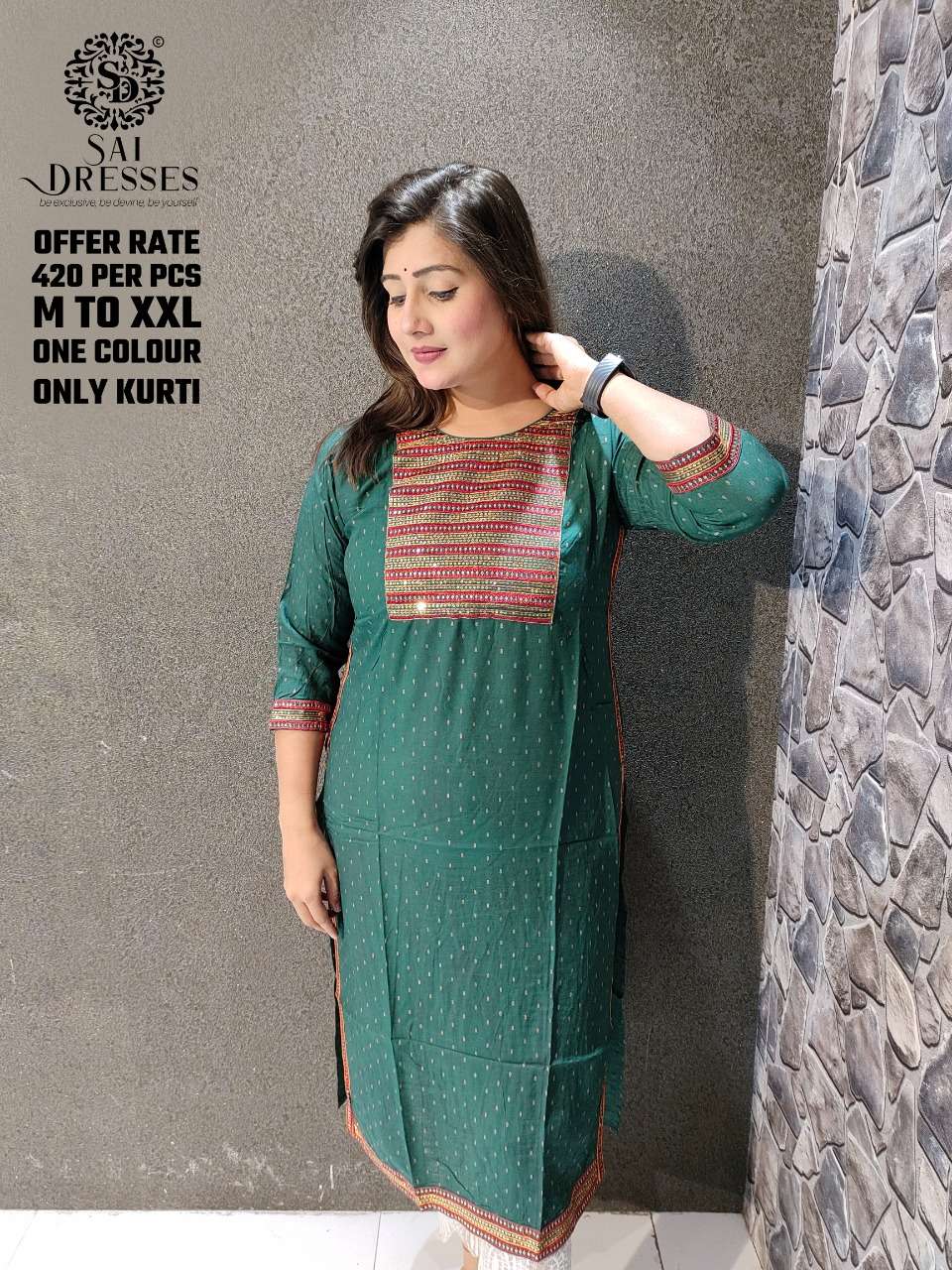 SAI DRESSES PRESENT D.NO SD1 DAILY WEAR KURTI COMBO COLLECTION IN WHOLESALE RATE IN SURAT