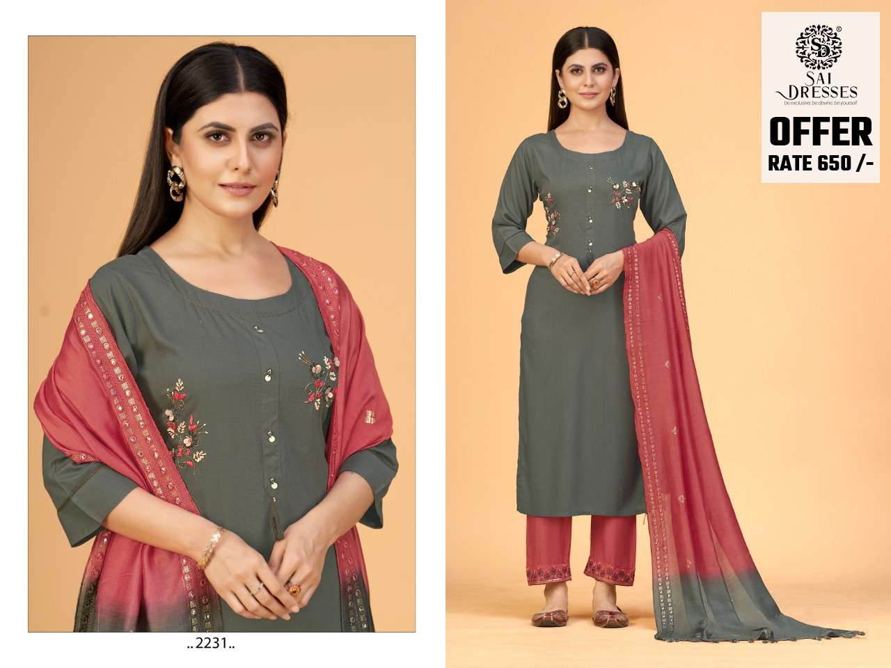 SAI DRESSES PRESENT D.NO 2231 READY TO WEAR COMBO DRESS IN WHOLESALE RATE IN SURAT