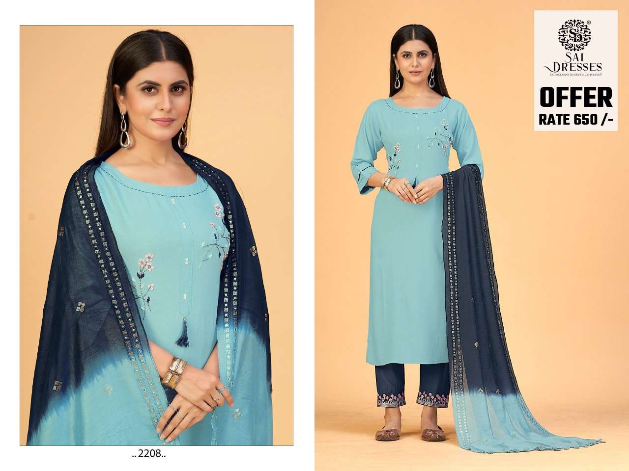 SAI DRESSES PRESENT D.NO 2208 READY TO WEAR COMBO DRESS IN WHOLESALE RATE IN SURAT