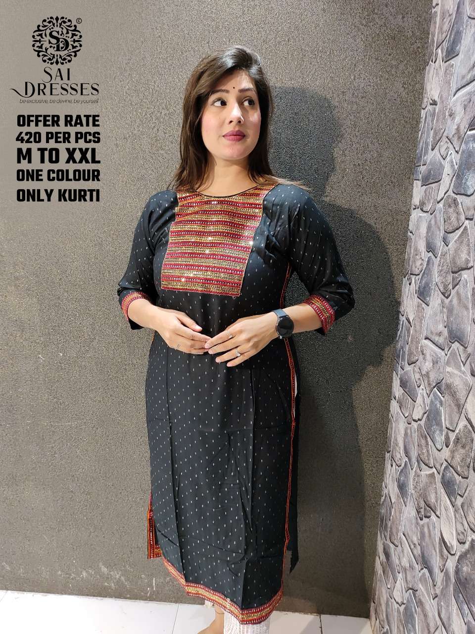 SAI DRESSES PRESENT D.NO SD4 DAILY WEAR KURTI COMBO COLLECTION IN WHOLESALE RATE IN SURAT