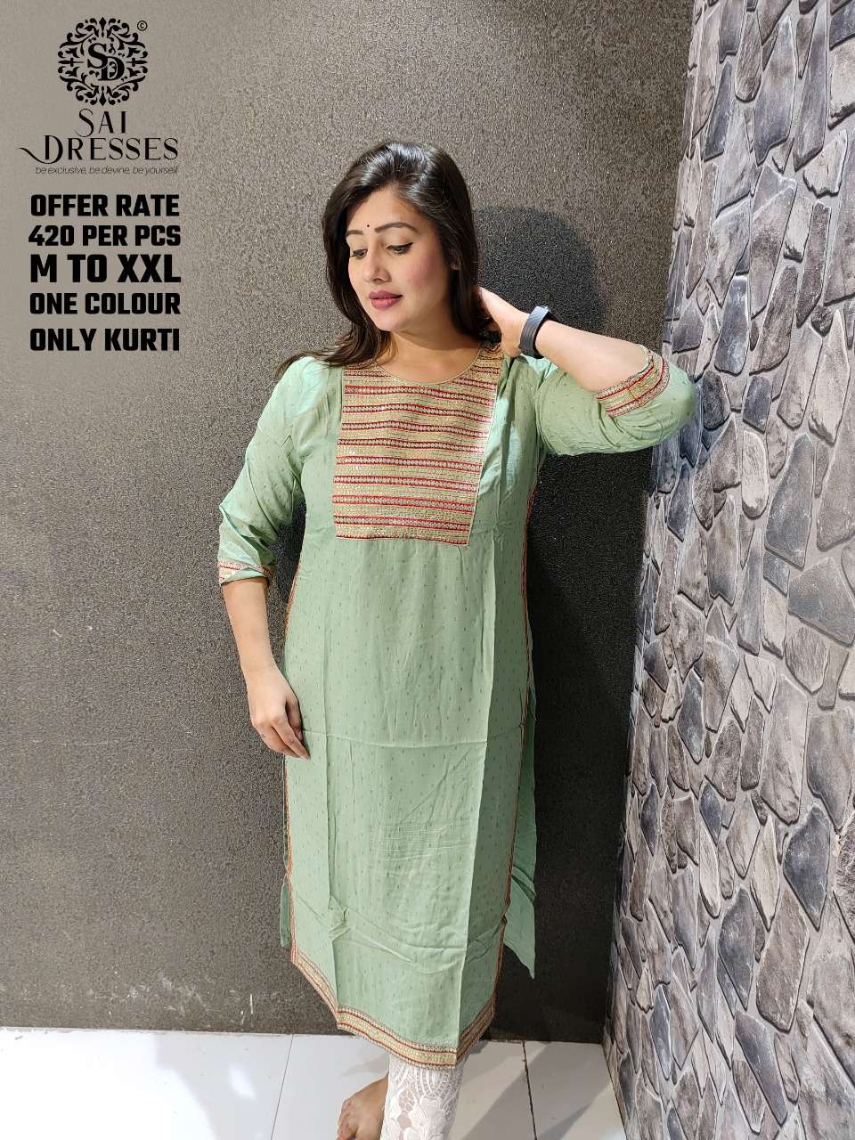 SAI DRESSES PRESENT D.NO SD5 DAILY WEAR KURTI COMBO COLLECTION IN WHOLESALE RATE IN SURAT