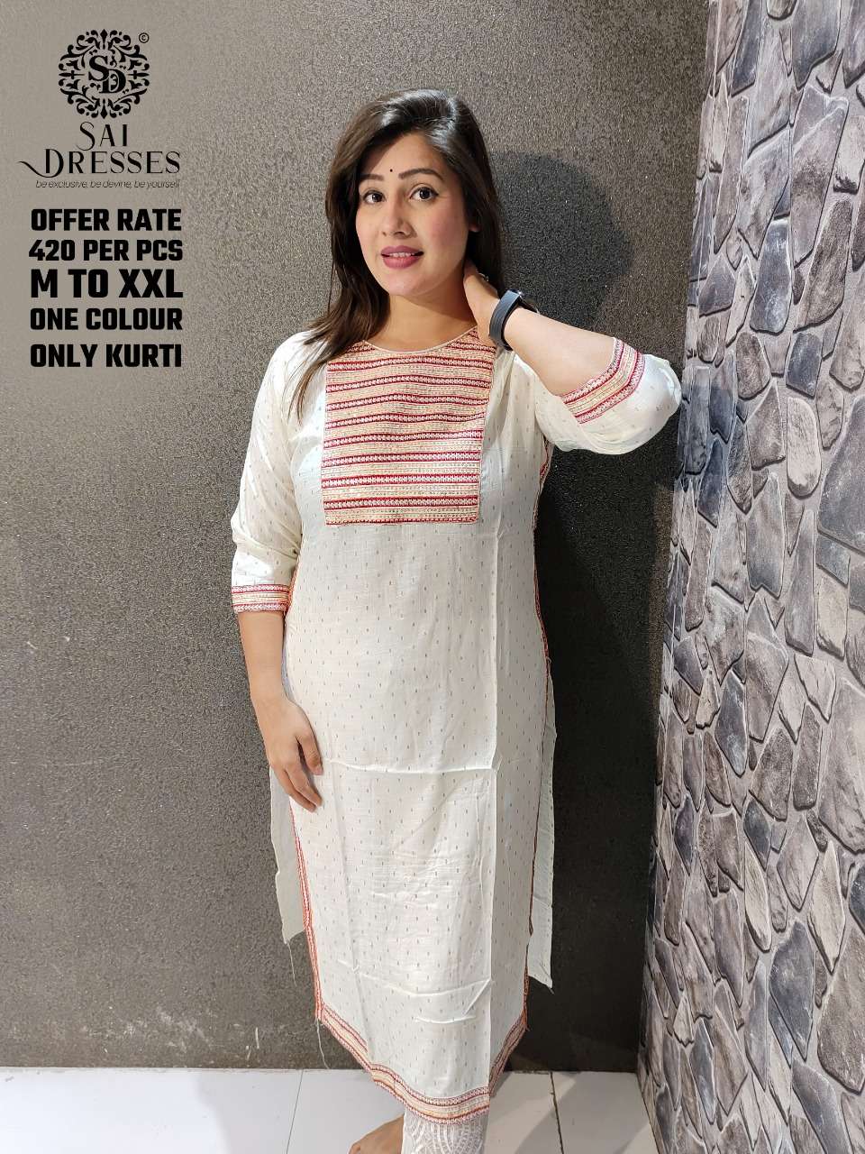 SAI DRESSES PRESENT D.NO SD6 DAILY WEAR KURTI COMBO COLLECTION IN WHOLESALE RATE IN SURAT