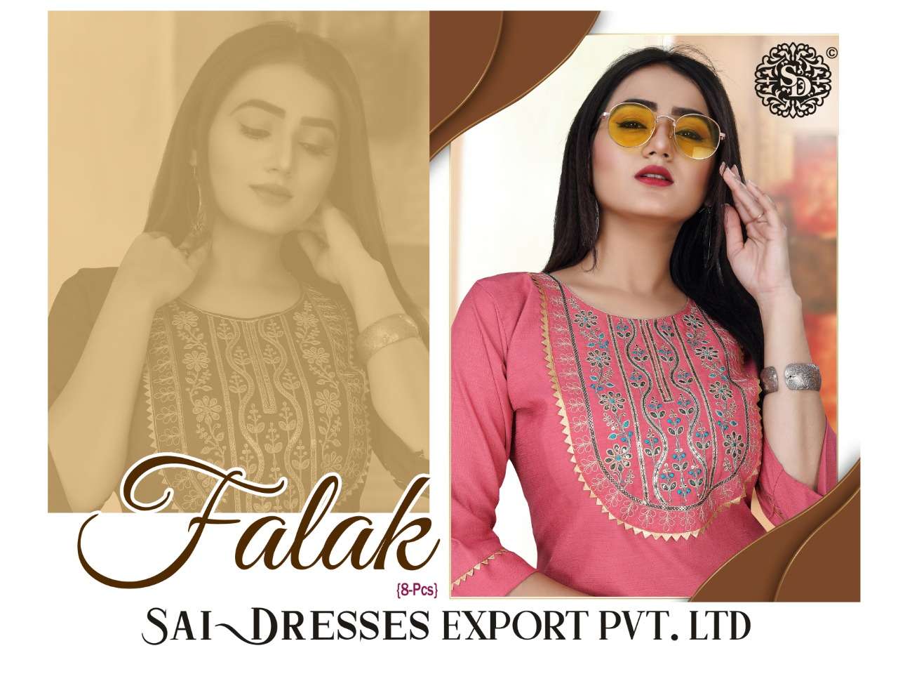 SAI DRESSES PRESENT FALAK READY TO DAILY WEAR KURTIS IN WHOLESALE RATE IN SURAT