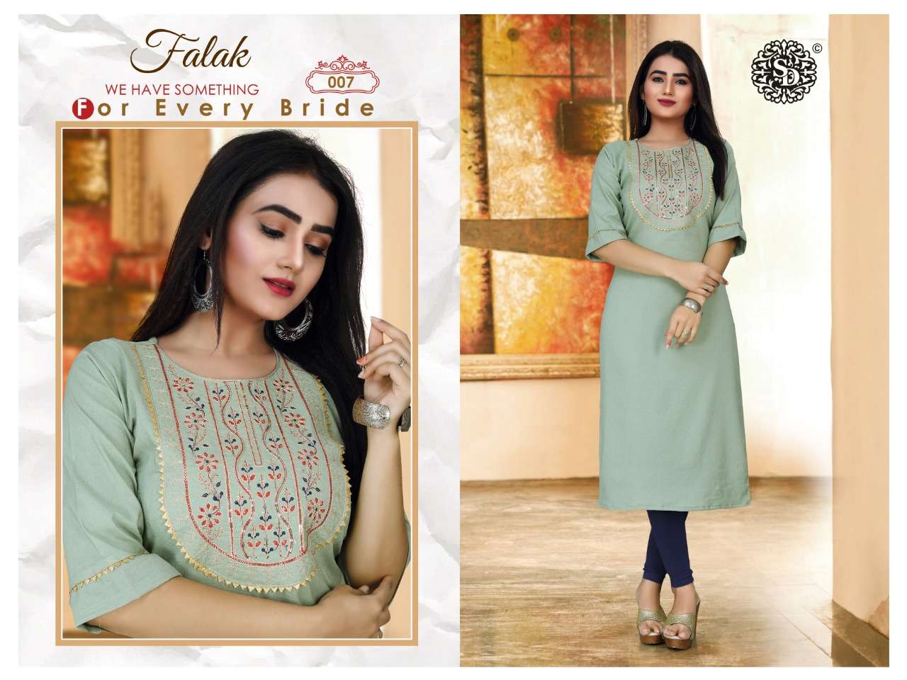 SAI DRESSES PRESENT FALAK READY TO DAILY WEAR KURTIS IN WHOLESALE RATE IN SURAT