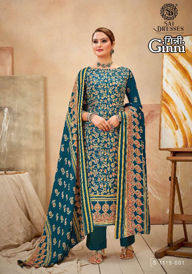 SAI DRESSES PRESENT GINNI PURE WOOL PASHMINA PRINTED DESIGNER SUITS IN WHOLESALE RATE IN SURAT 