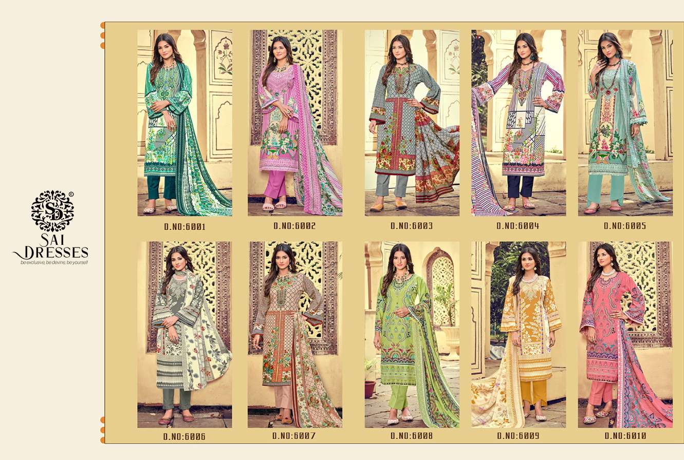 SAI DRESSES PRESENT INAYAT VOL 6 KARACHI COTTON DIGITAL PRINTED PAKISTANI SALWAR SUITS IN WHOLESALE RATE IN SURAT 