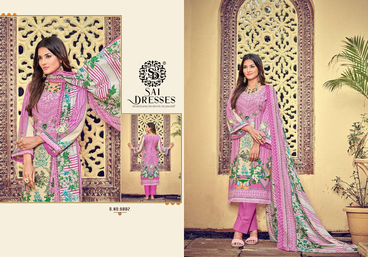 SAI DRESSES PRESENT INAYAT VOL 6 KARACHI COTTON DIGITAL PRINTED PAKISTANI SALWAR SUITS IN WHOLESALE RATE IN SURAT 