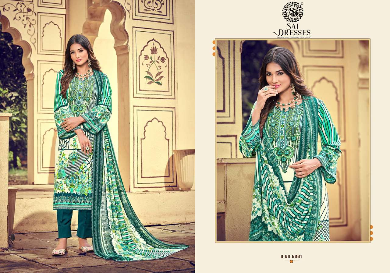 SAI DRESSES PRESENT INAYAT VOL 6 KARACHI COTTON DIGITAL PRINTED PAKISTANI SALWAR SUITS IN WHOLESALE RATE IN SURAT 