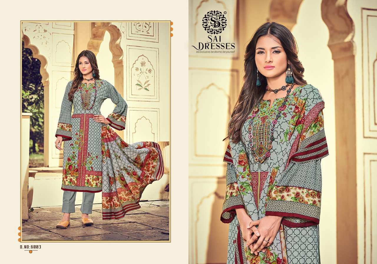 SAI DRESSES PRESENT INAYAT VOL 6 KARACHI COTTON DIGITAL PRINTED PAKISTANI SALWAR SUITS IN WHOLESALE RATE IN SURAT 