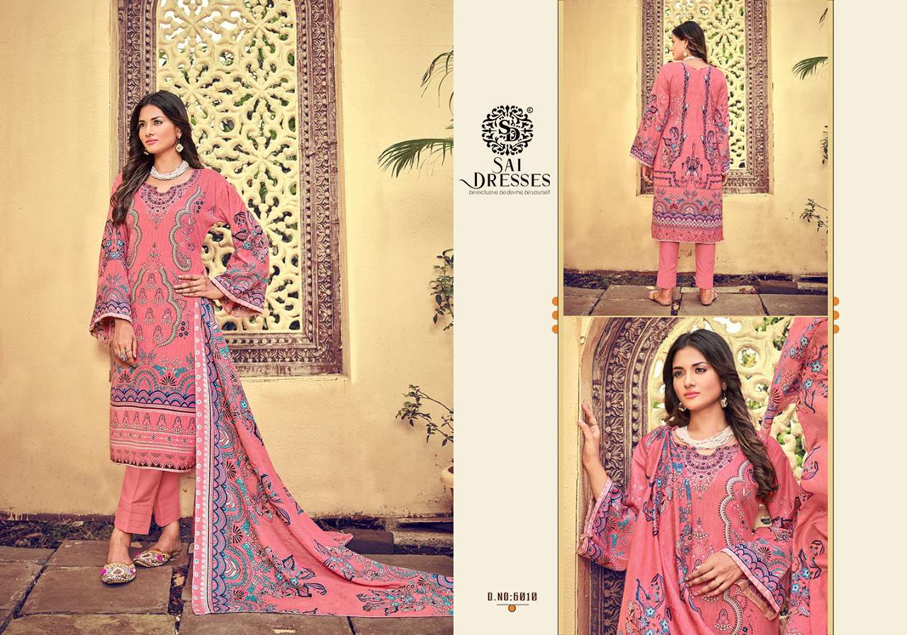 SAI DRESSES PRESENT INAYAT VOL 6 KARACHI COTTON DIGITAL PRINTED PAKISTANI SALWAR SUITS IN WHOLESALE RATE IN SURAT 