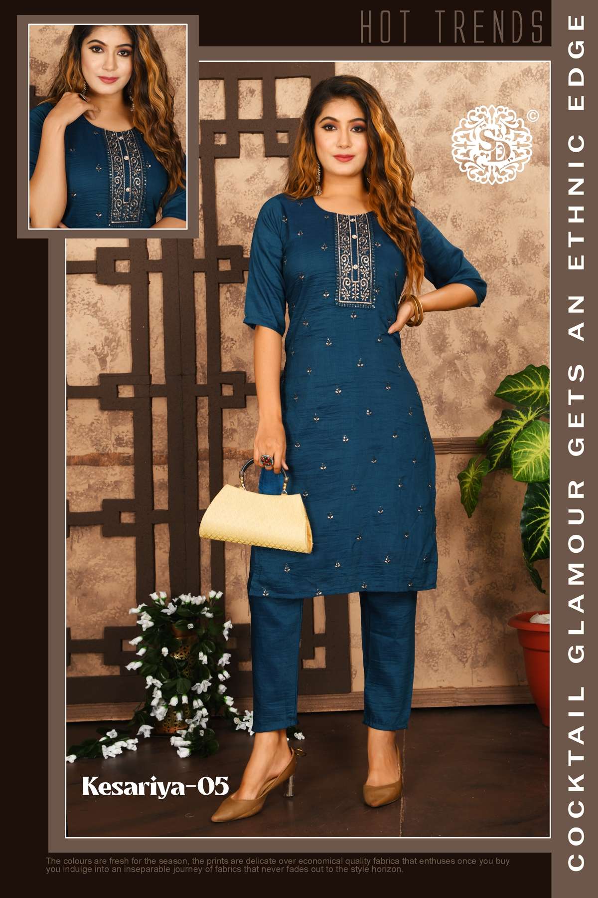 SAI DRESSES PRESENT KESARIYA READY TO WEAR DESIGNER KURTI WITH PANT IN WHOLESALE RATE IN SURAT 