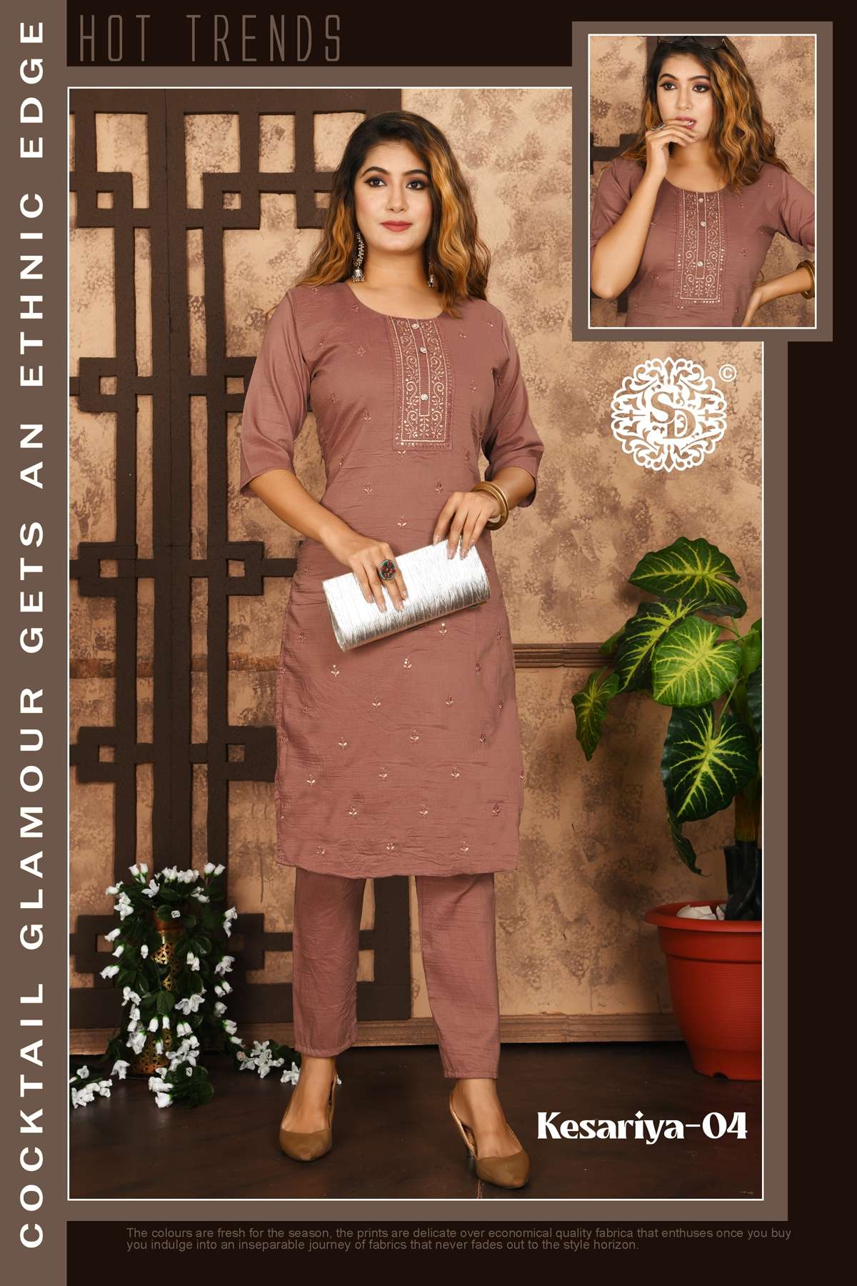 SAI DRESSES PRESENT KESARIYA READY TO WEAR DESIGNER KURTI WITH PANT IN WHOLESALE RATE IN SURAT 