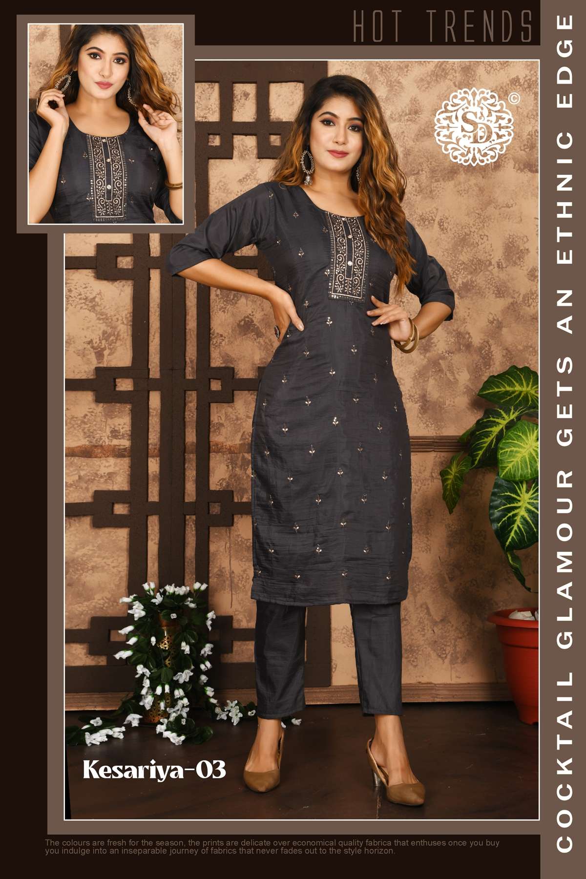 SAI DRESSES PRESENT KESARIYA READY TO WEAR DESIGNER KURTI WITH PANT IN WHOLESALE RATE IN SURAT 