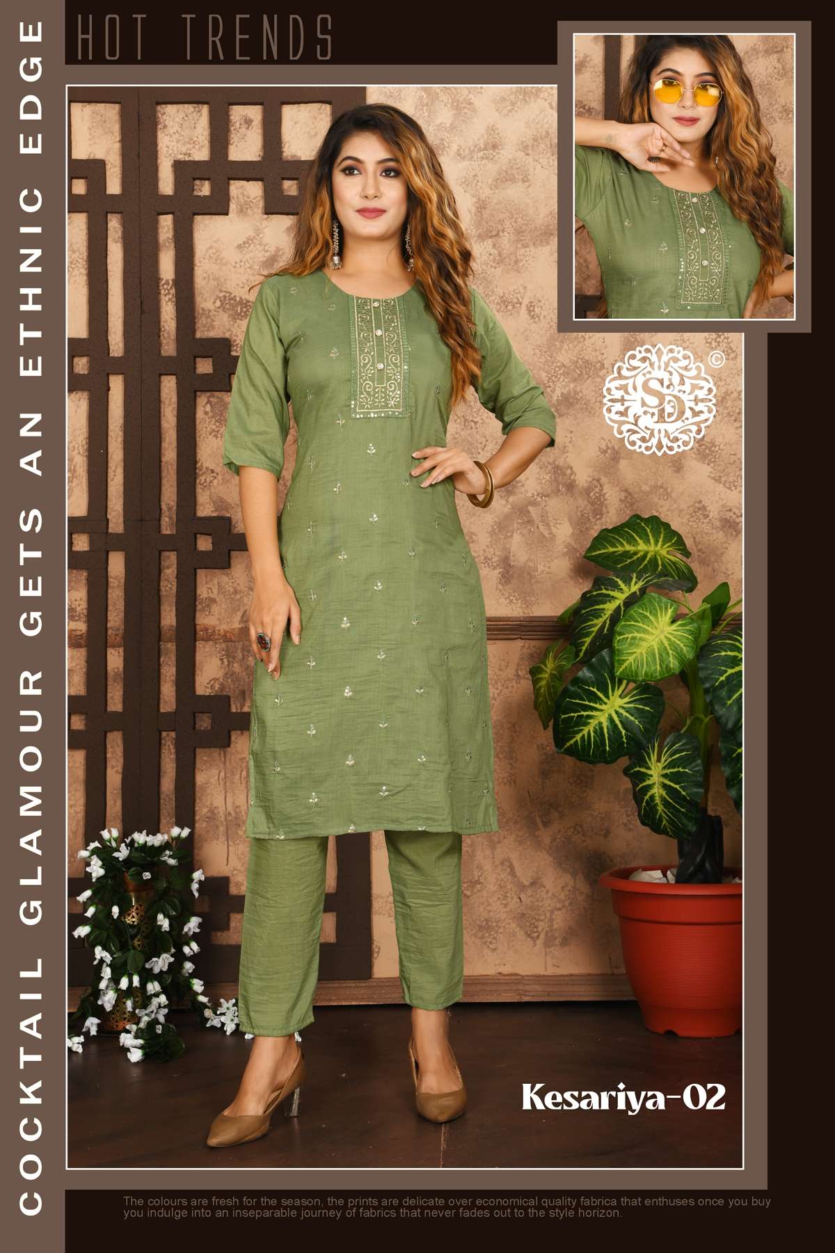 SAI DRESSES PRESENT KESARIYA READY TO WEAR DESIGNER KURTI WITH PANT IN WHOLESALE RATE IN SURAT 