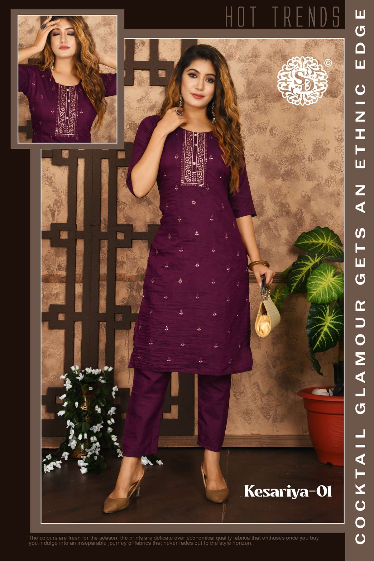 SAI DRESSES PRESENT KESARIYA READY TO WEAR DESIGNER KURTI WITH PANT IN WHOLESALE RATE IN SURAT 