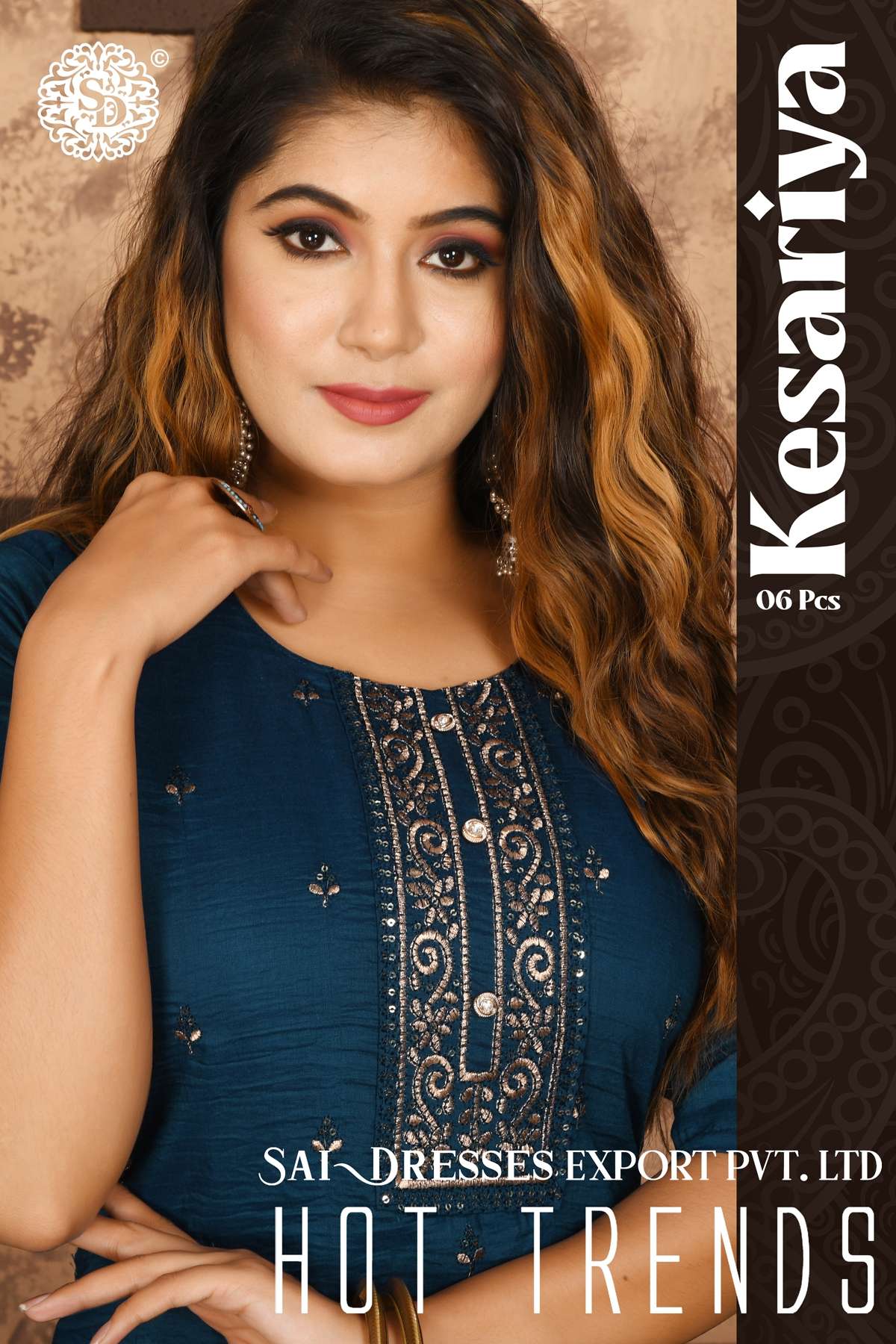 SAI DRESSES PRESENT KESARIYA READY TO WEAR DESIGNER KURTI WITH PANT IN WHOLESALE RATE IN SURAT 