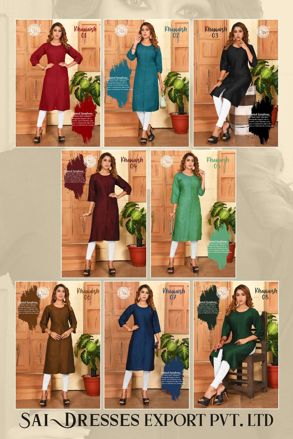 SAI DRESSES PRESENT KHAWAISH SIMPLE DAILY WEAR REYON KURTIS IN WHOLESALE RATE IN SURAT 