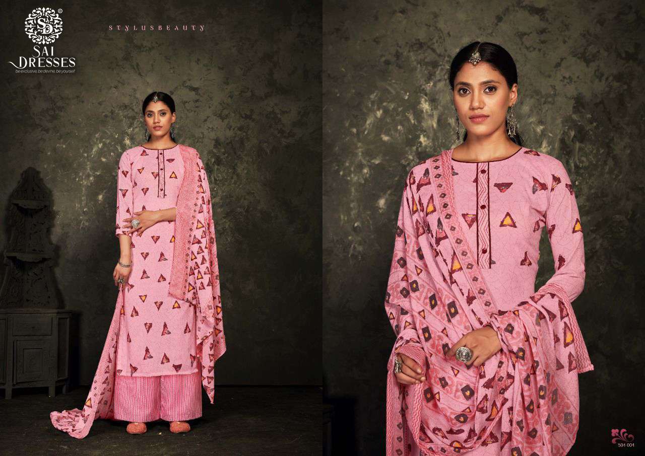 SAI DRESSES PRESENT KIARA VOL 2 PURE COTTON PRINTED SALWAR SUITS IN WHOLESALE RATE IN SURAT 
