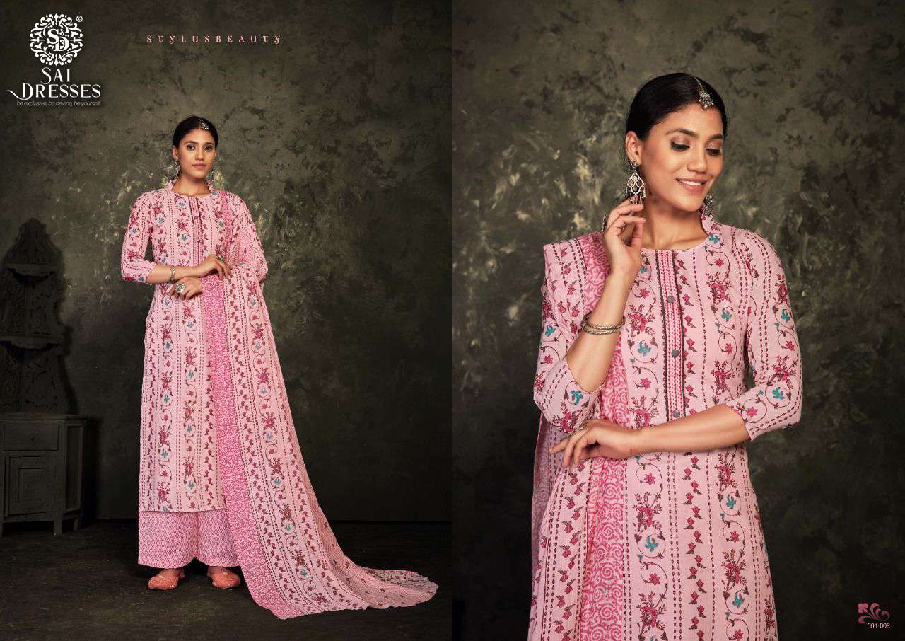 SAI DRESSES PRESENT KIARA VOL 2 PURE COTTON PRINTED SALWAR SUITS IN WHOLESALE RATE IN SURAT 
