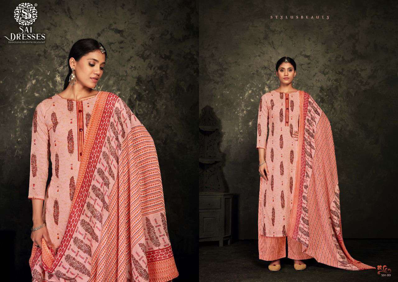 SAI DRESSES PRESENT KIARA VOL 2 PURE COTTON PRINTED SALWAR SUITS IN WHOLESALE RATE IN SURAT 