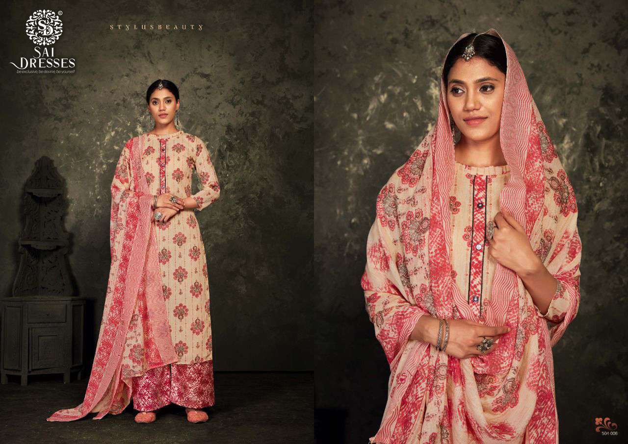 SAI DRESSES PRESENT KIARA VOL 2 PURE COTTON PRINTED SALWAR SUITS IN WHOLESALE RATE IN SURAT 