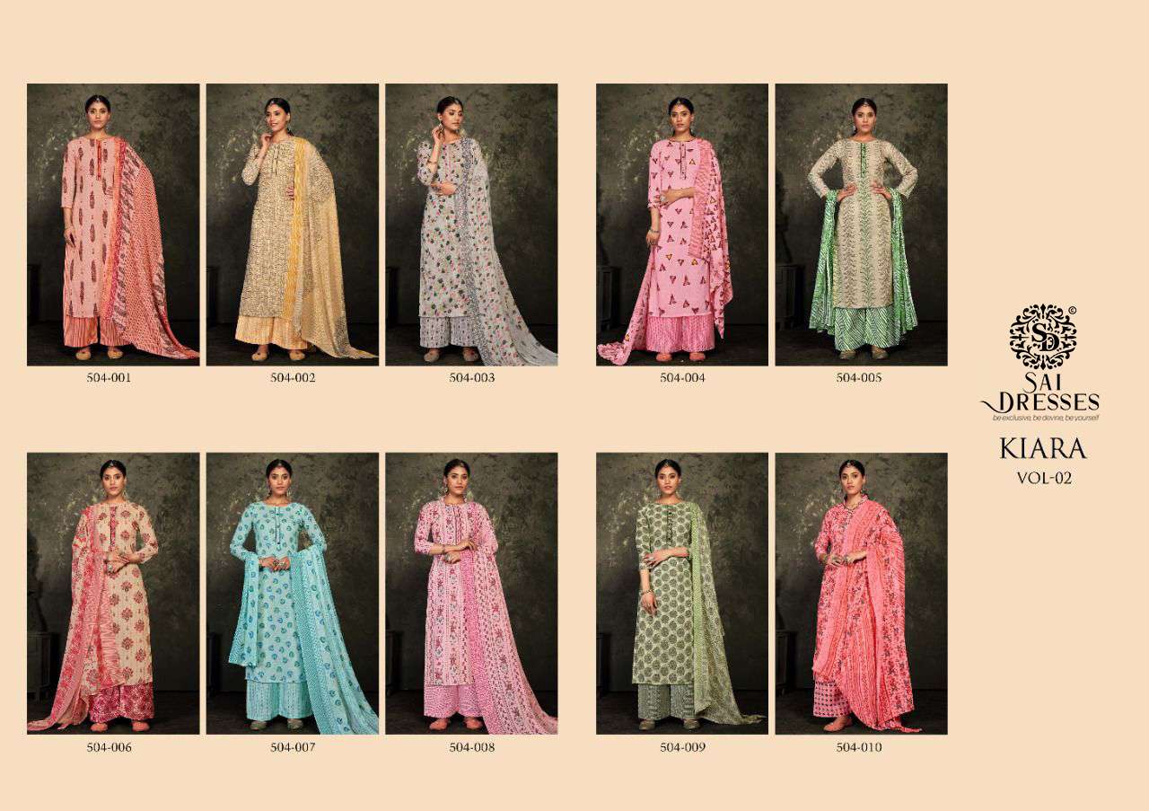 SAI DRESSES PRESENT KIARA VOL 2 PURE COTTON PRINTED SALWAR SUITS IN WHOLESALE RATE IN SURAT 