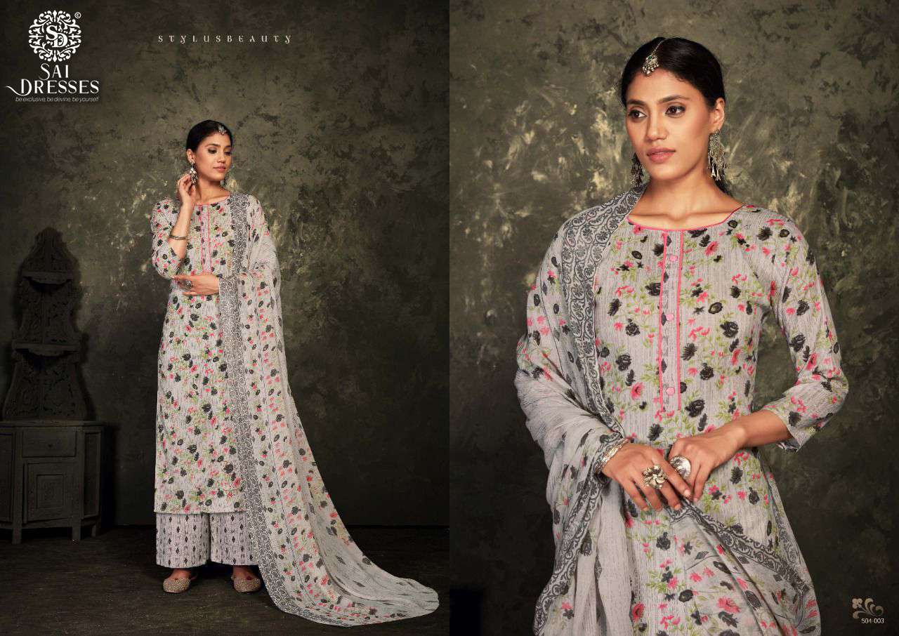 SAI DRESSES PRESENT KIARA VOL 2 PURE COTTON PRINTED SALWAR SUITS IN WHOLESALE RATE IN SURAT 