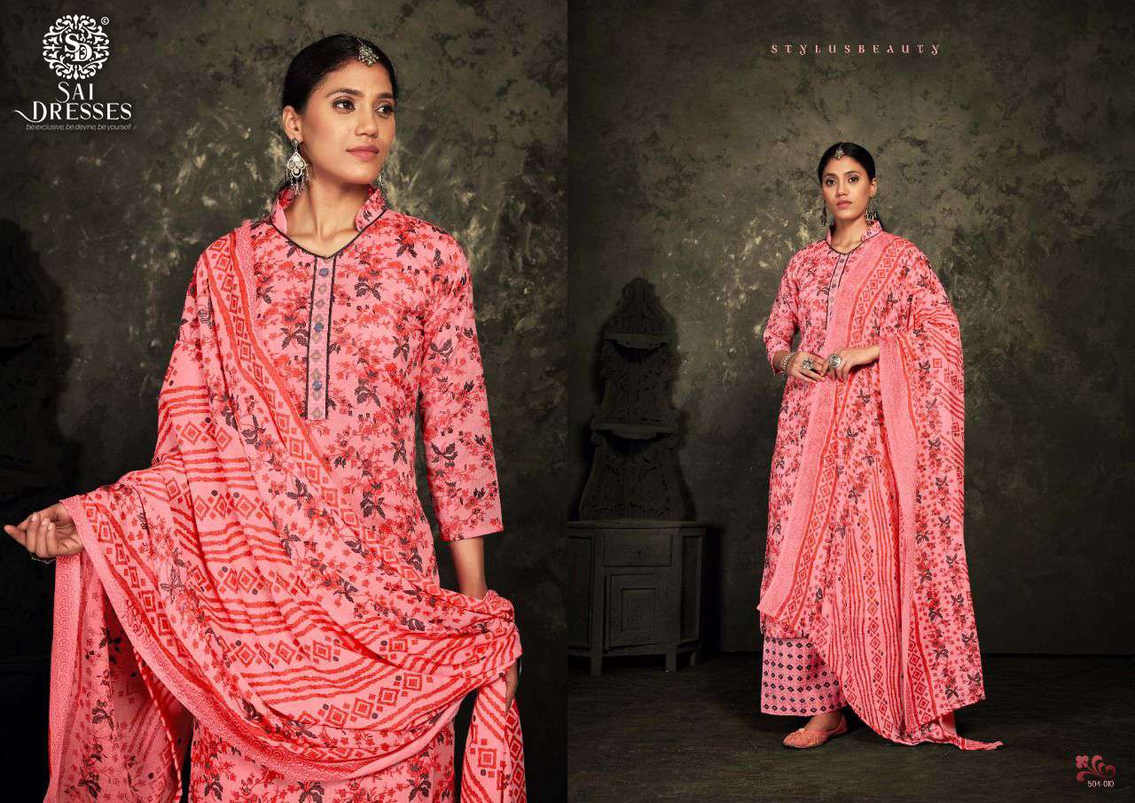 SAI DRESSES PRESENT KIARA VOL 2 PURE COTTON PRINTED SALWAR SUITS IN WHOLESALE RATE IN SURAT 