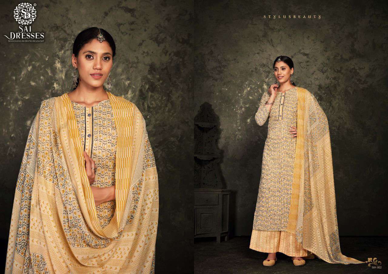 SAI DRESSES PRESENT KIARA VOL 2 PURE COTTON PRINTED SALWAR SUITS IN WHOLESALE RATE IN SURAT 