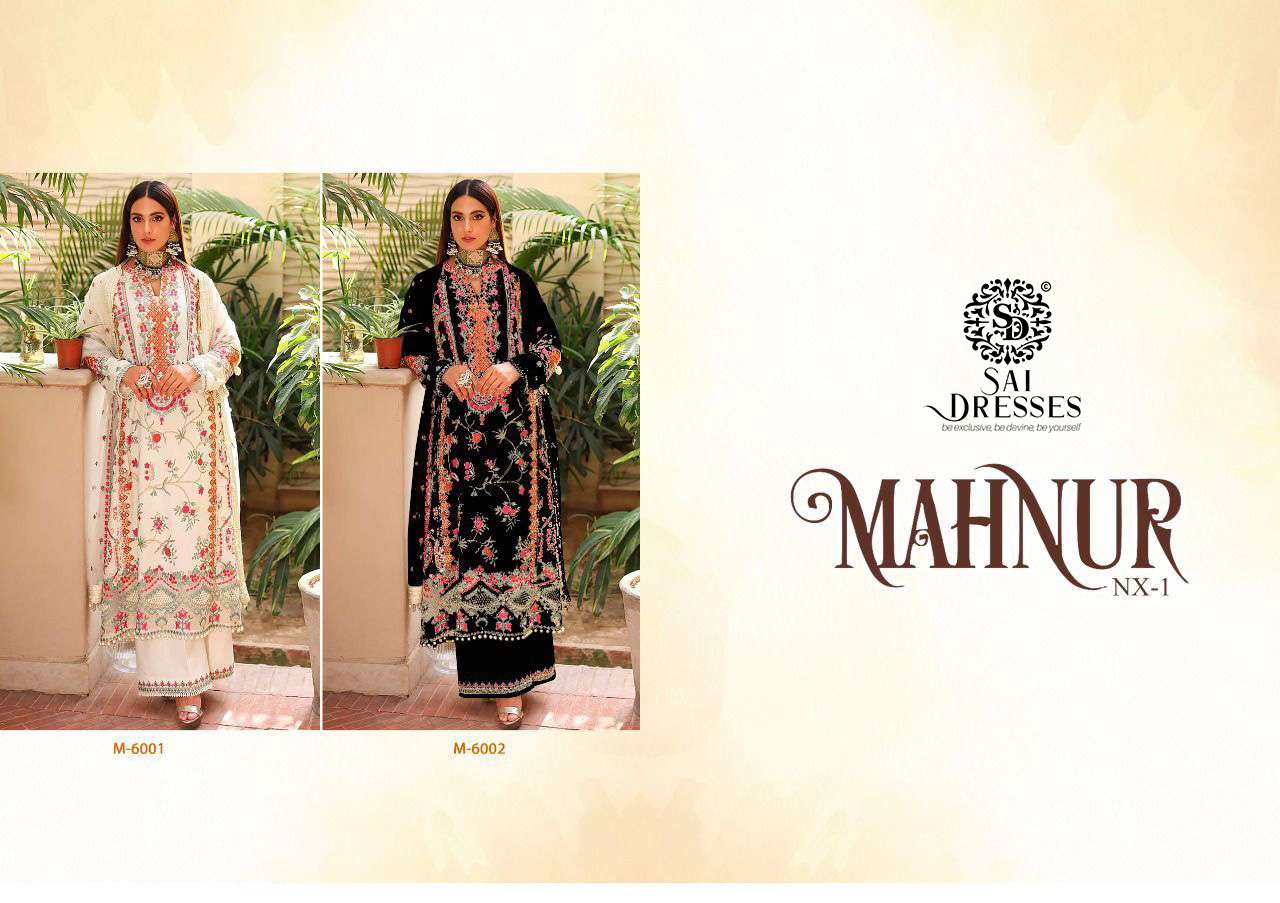 SAI DRESSES PRESENT MAHNUR NX VOL 1 SEMI STITCHED BRIDAL CONCEPT PAKISTANI DESIGNER SUITS IN WHOLESALE PRICE IN SURAT