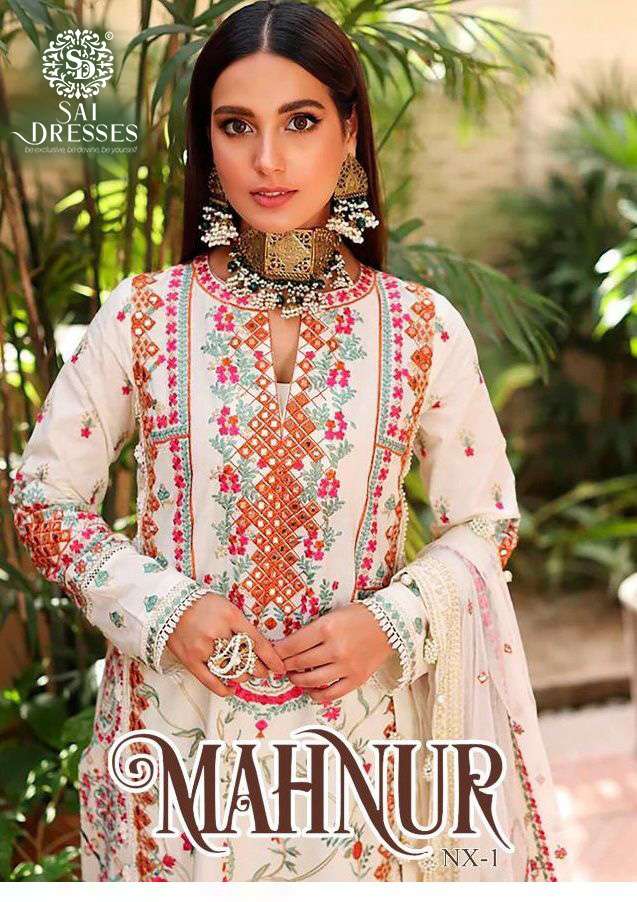 SAI DRESSES PRESENT MAHNUR NX VOL 1 SEMI STITCHED BRIDAL CONCEPT PAKISTANI DESIGNER SUITS IN WHOLESALE PRICE IN SURAT