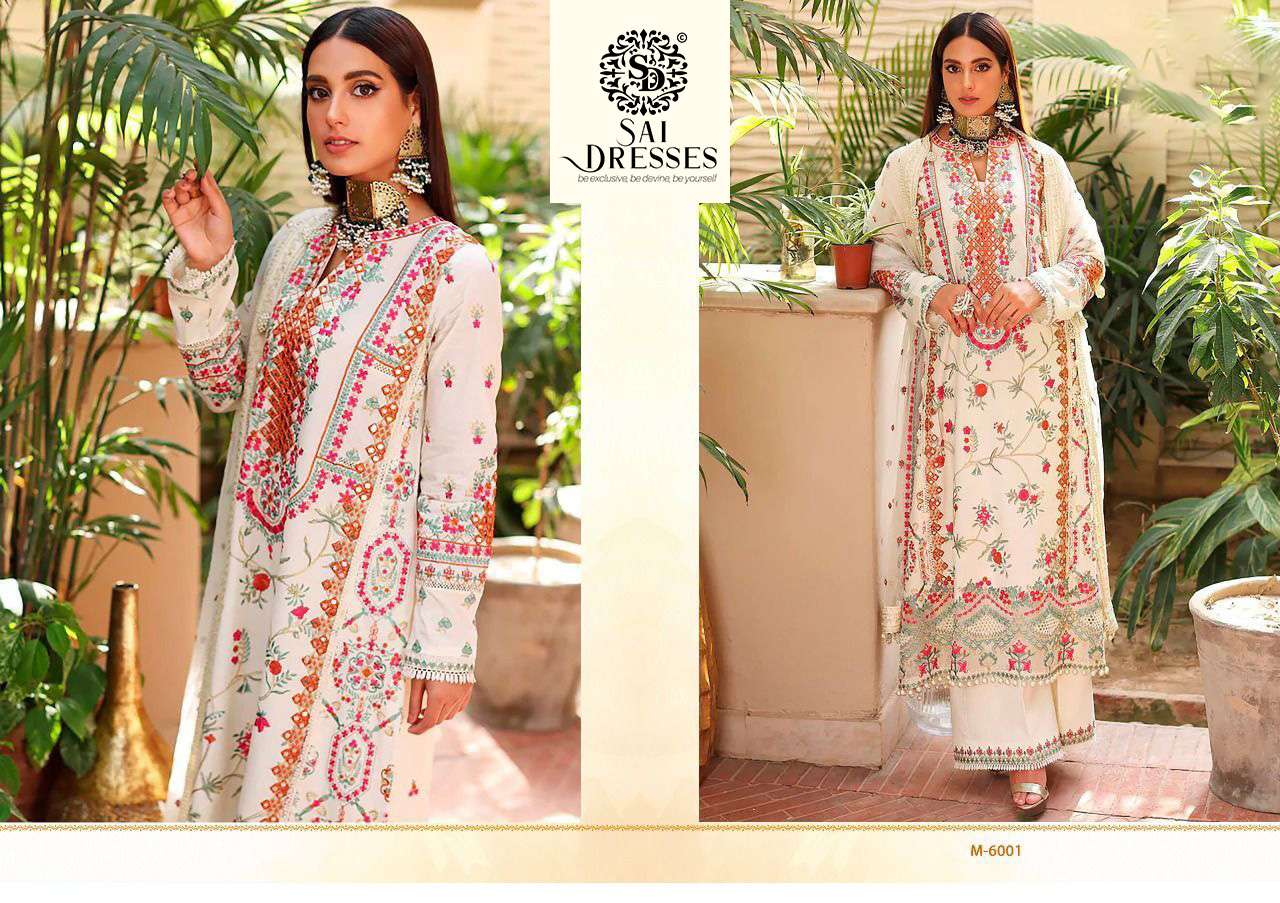 SAI DRESSES PRESENT MAHNUR NX VOL 1 SEMI STITCHED BRIDAL CONCEPT PAKISTANI DESIGNER SUITS IN WHOLESALE PRICE IN SURAT