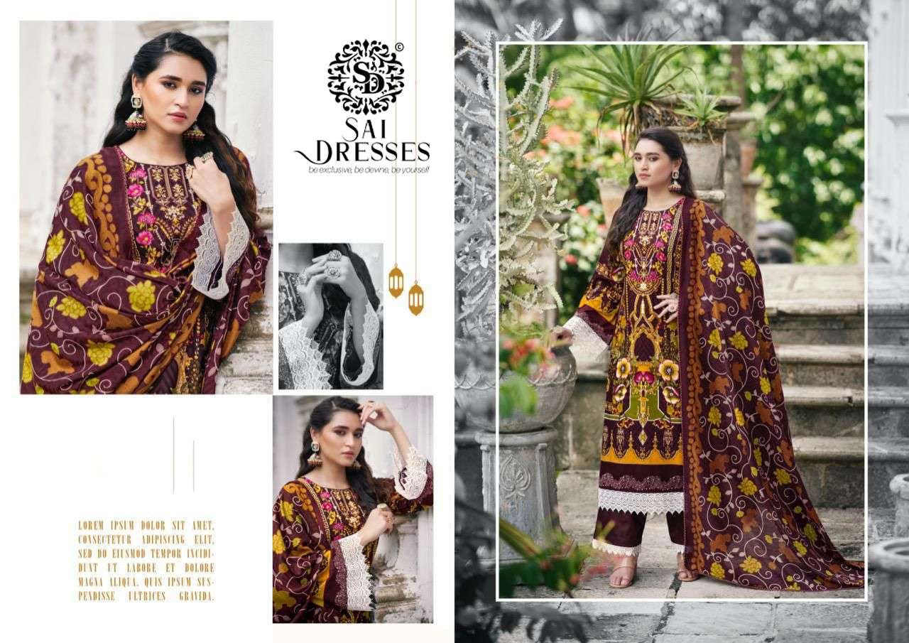 SAI DRESSES PRESENT MEHNOOR COTTON FANCY PAKISTANI SALWAR SUITS IN WHOLESALE RATE IN SURAT 