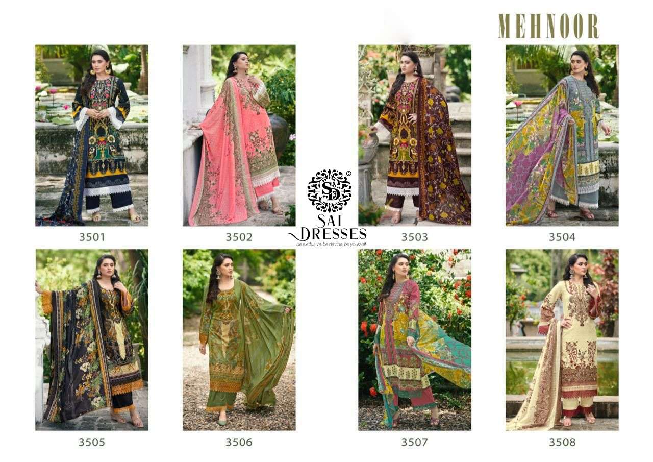 SAI DRESSES PRESENT MEHNOOR COTTON FANCY PAKISTANI SALWAR SUITS IN WHOLESALE RATE IN SURAT 