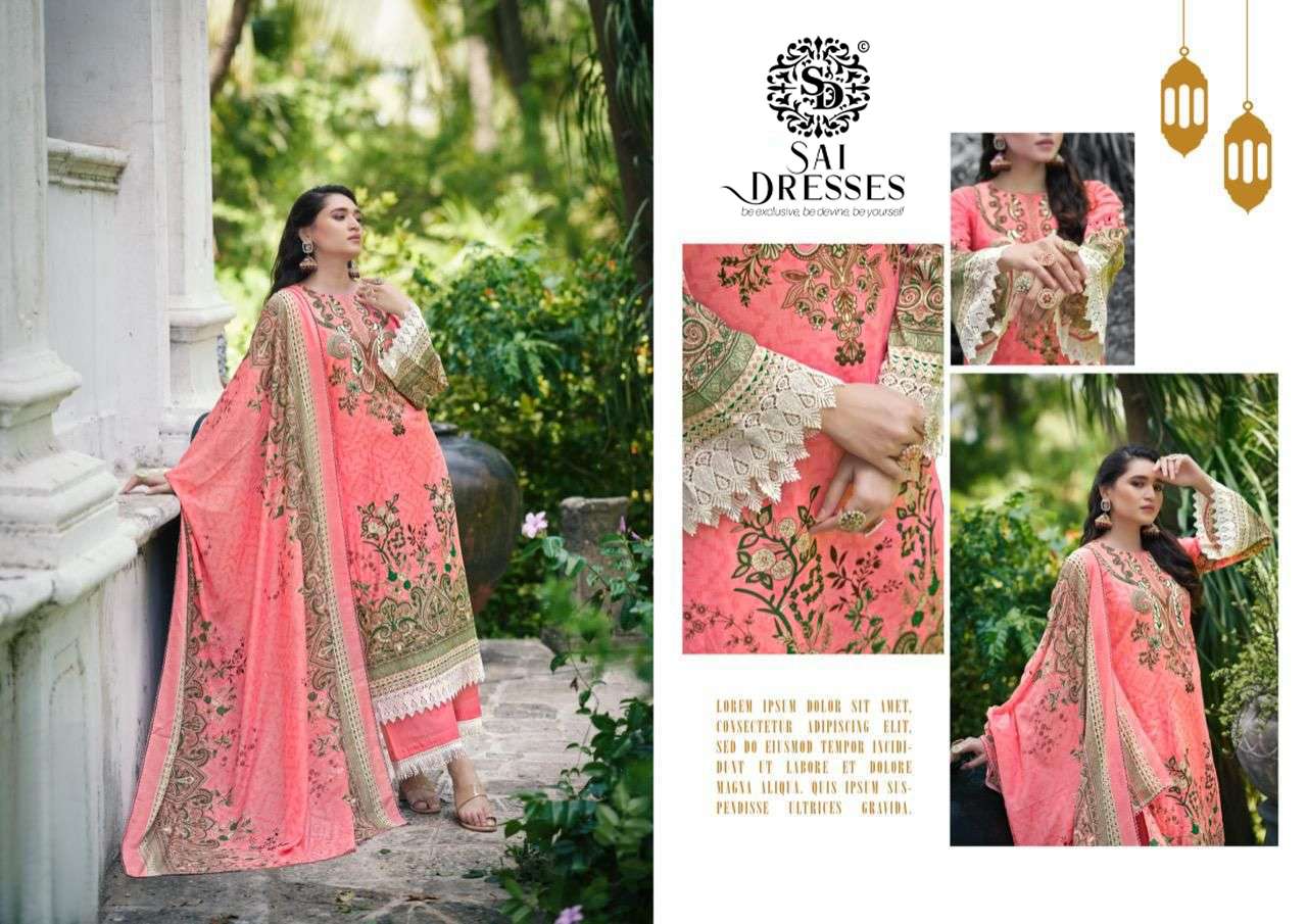 SAI DRESSES PRESENT MEHNOOR COTTON FANCY PAKISTANI SALWAR SUITS IN WHOLESALE RATE IN SURAT 