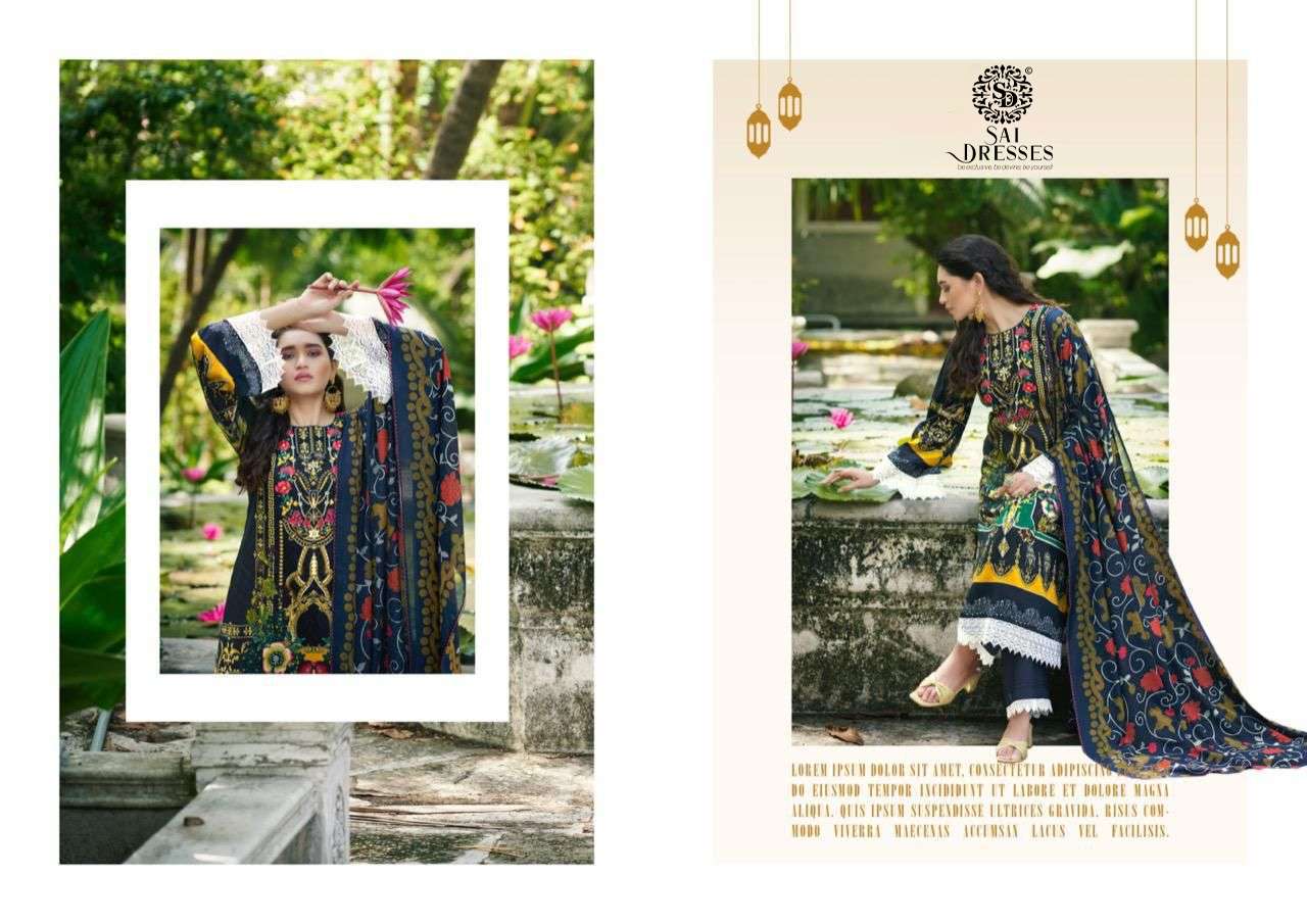 SAI DRESSES PRESENT MEHNOOR COTTON FANCY PAKISTANI SALWAR SUITS IN WHOLESALE RATE IN SURAT 