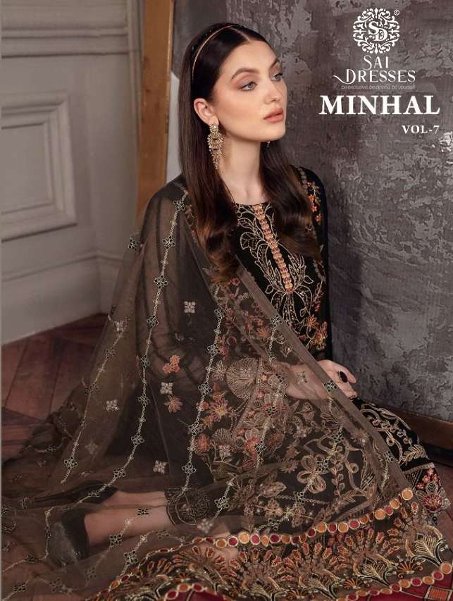 SAI DRESSES PRESENT MINHAL VOL 7 SEMI STITCHED PAKISTANI DESIGNER SUITS IN WHOLESALE RATE IN SURAT 