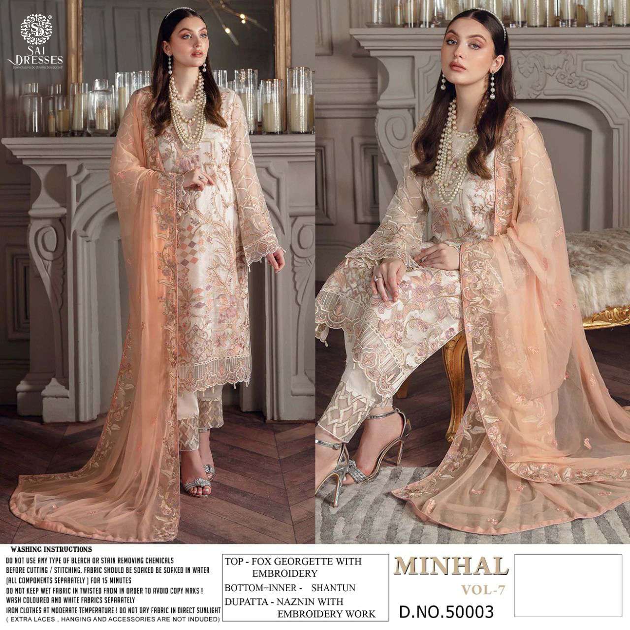 SAI DRESSES PRESENT MINHAL VOL 7 SEMI STITCHED PAKISTANI DESIGNER SUITS IN WHOLESALE RATE IN SURAT 