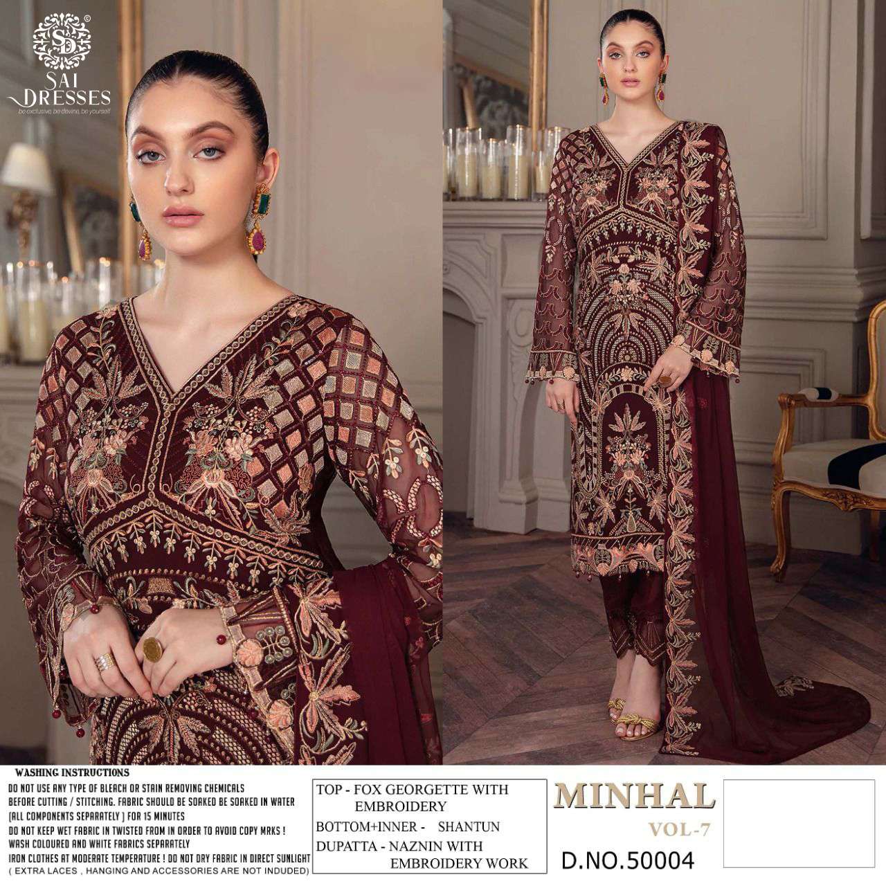 SAI DRESSES PRESENT MINHAL VOL 7 SEMI STITCHED PAKISTANI DESIGNER SUITS IN WHOLESALE RATE IN SURAT 