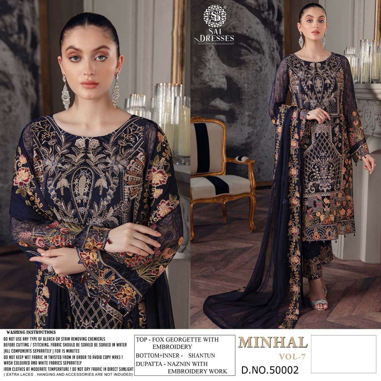 SAI DRESSES PRESENT MINHAL VOL 7 SEMI STITCHED PAKISTANI DESIGNER SUITS IN WHOLESALE RATE IN SURAT 